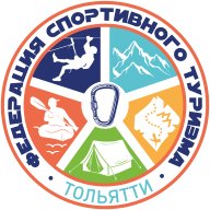 Чемпионат и первенство . Соревнования памяти Д. Королева г..о. Тольятти по спортивному туризму Чемпионат и первенство . Соревнования памяти Д. Королева г..о. Тольятти по спортивному туризму